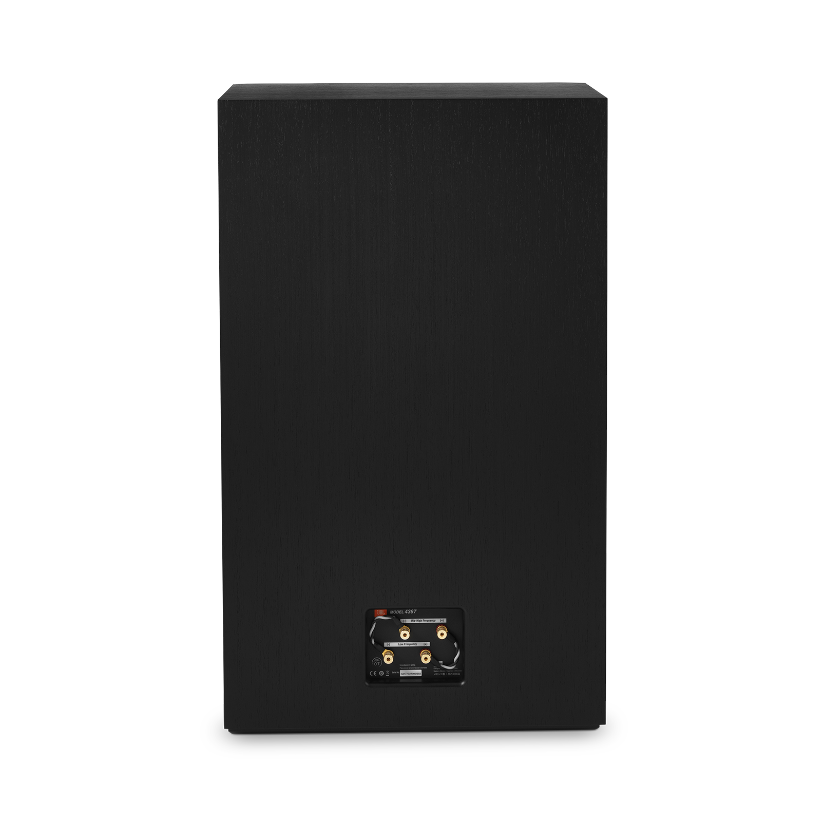 JBL 4367 - Image 3