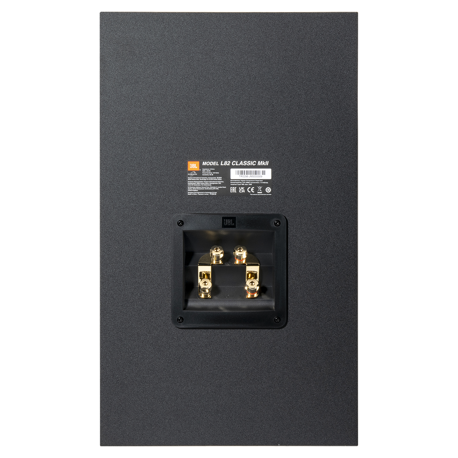 L82 Classic MkII - Image 10