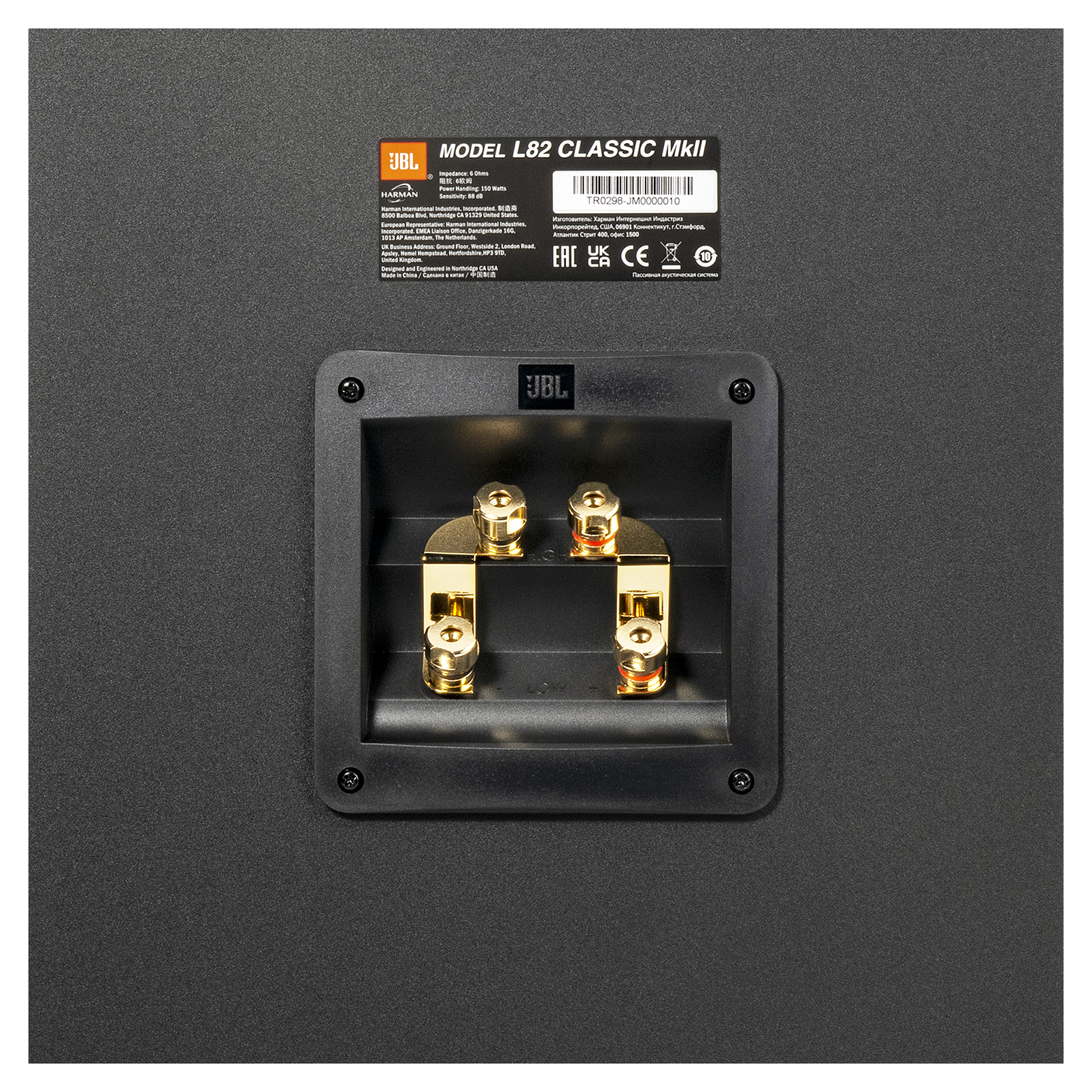L82 Classic MkII - Image 11