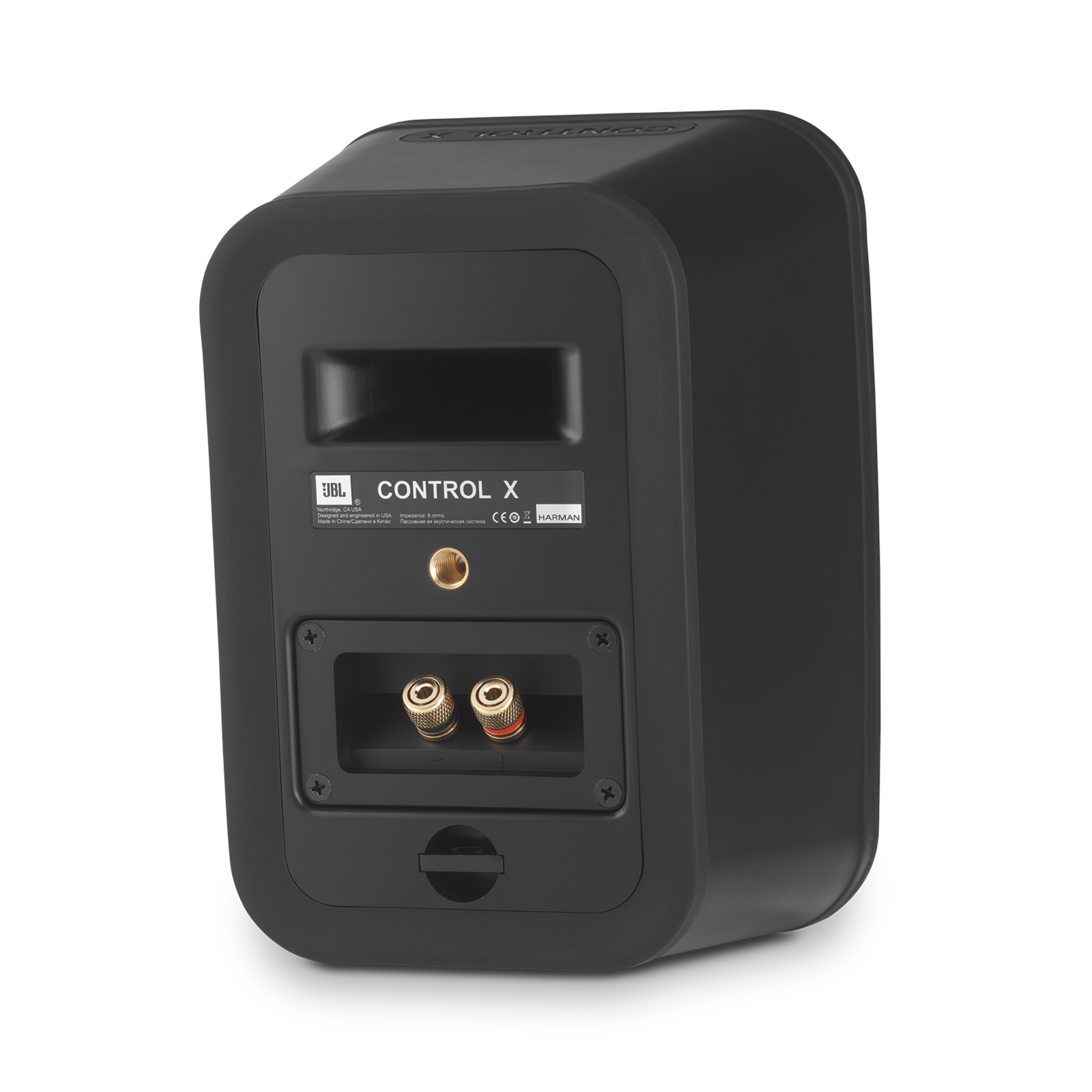 JBL Control X - Image 2