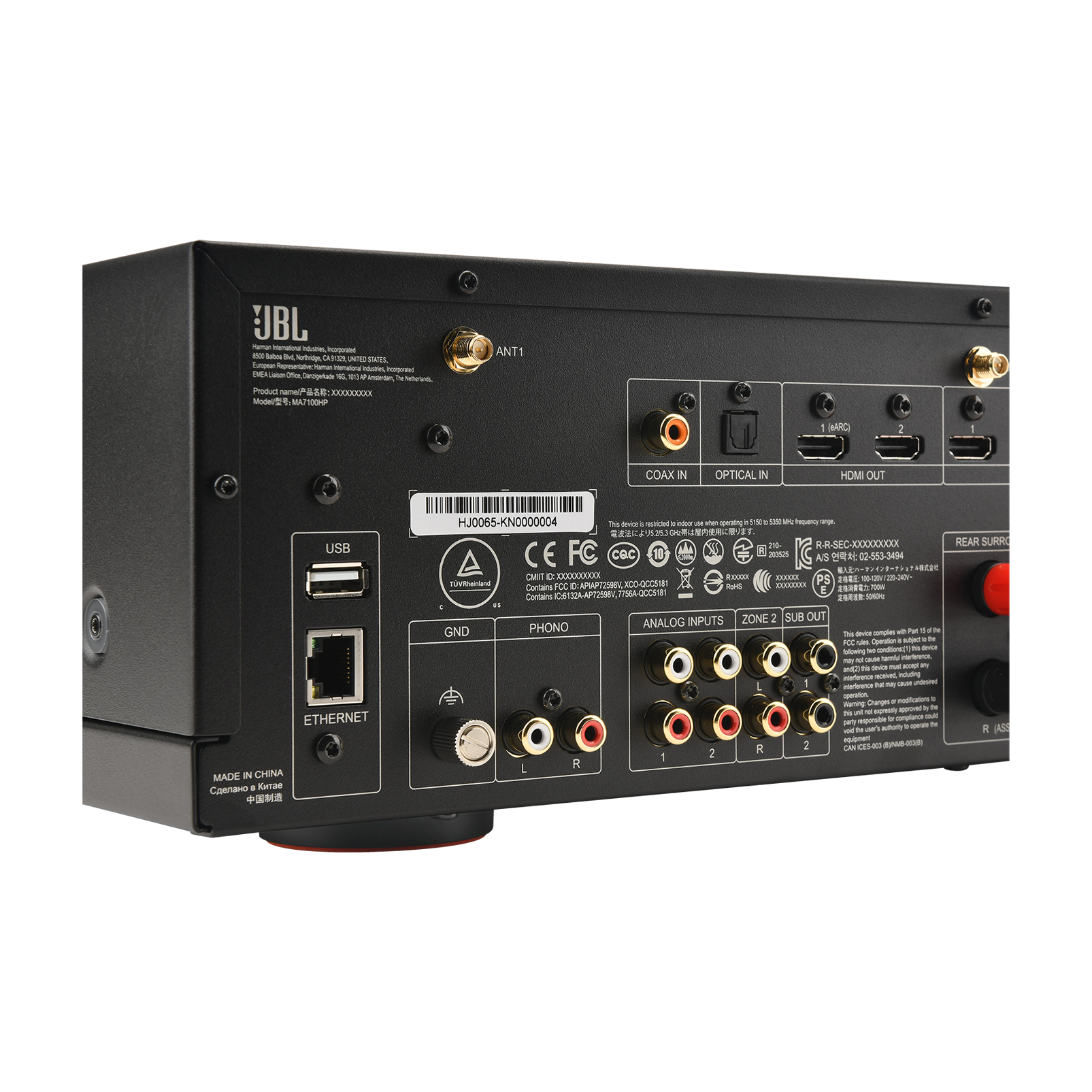 MA7100HP - Image 8