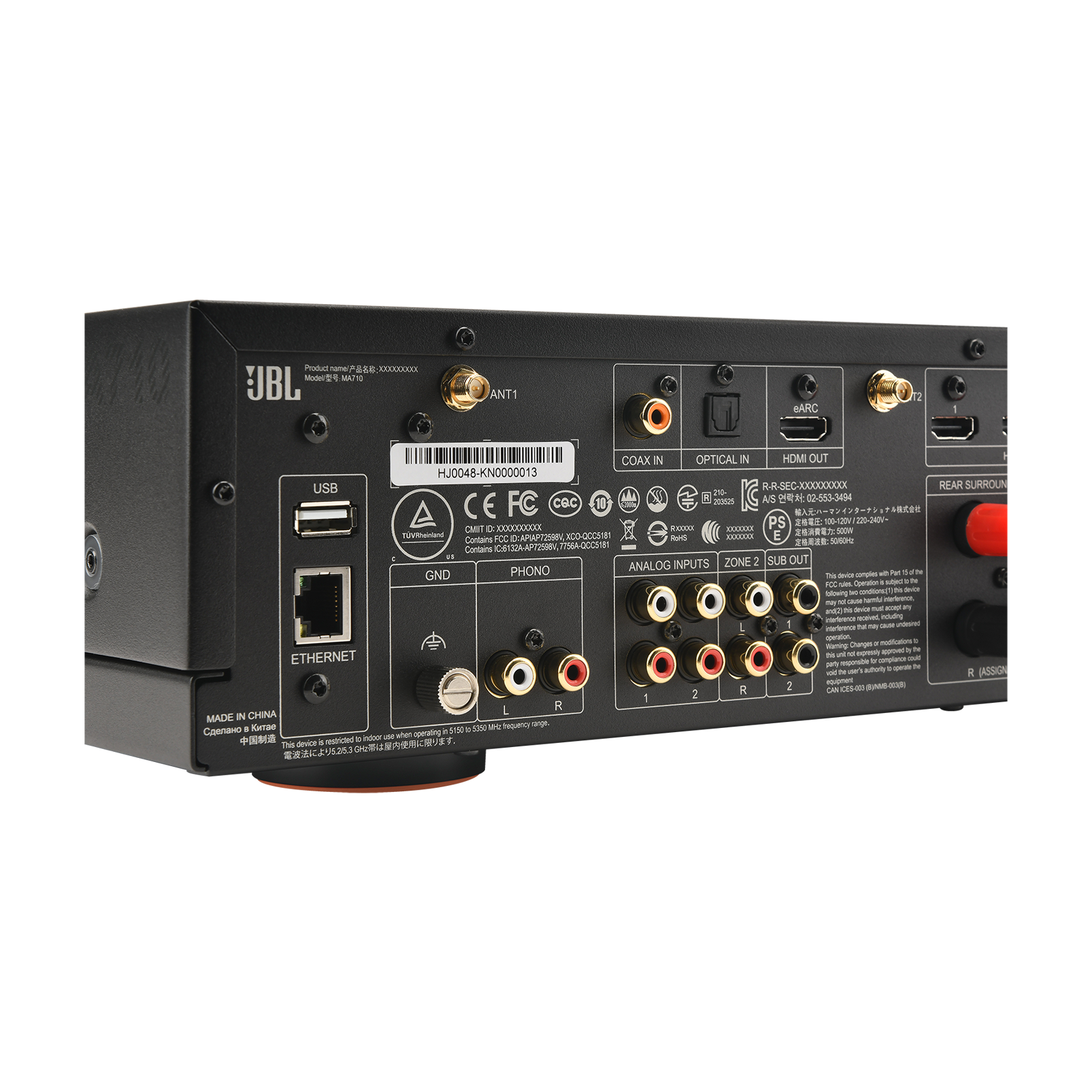 MA710 - Image 8