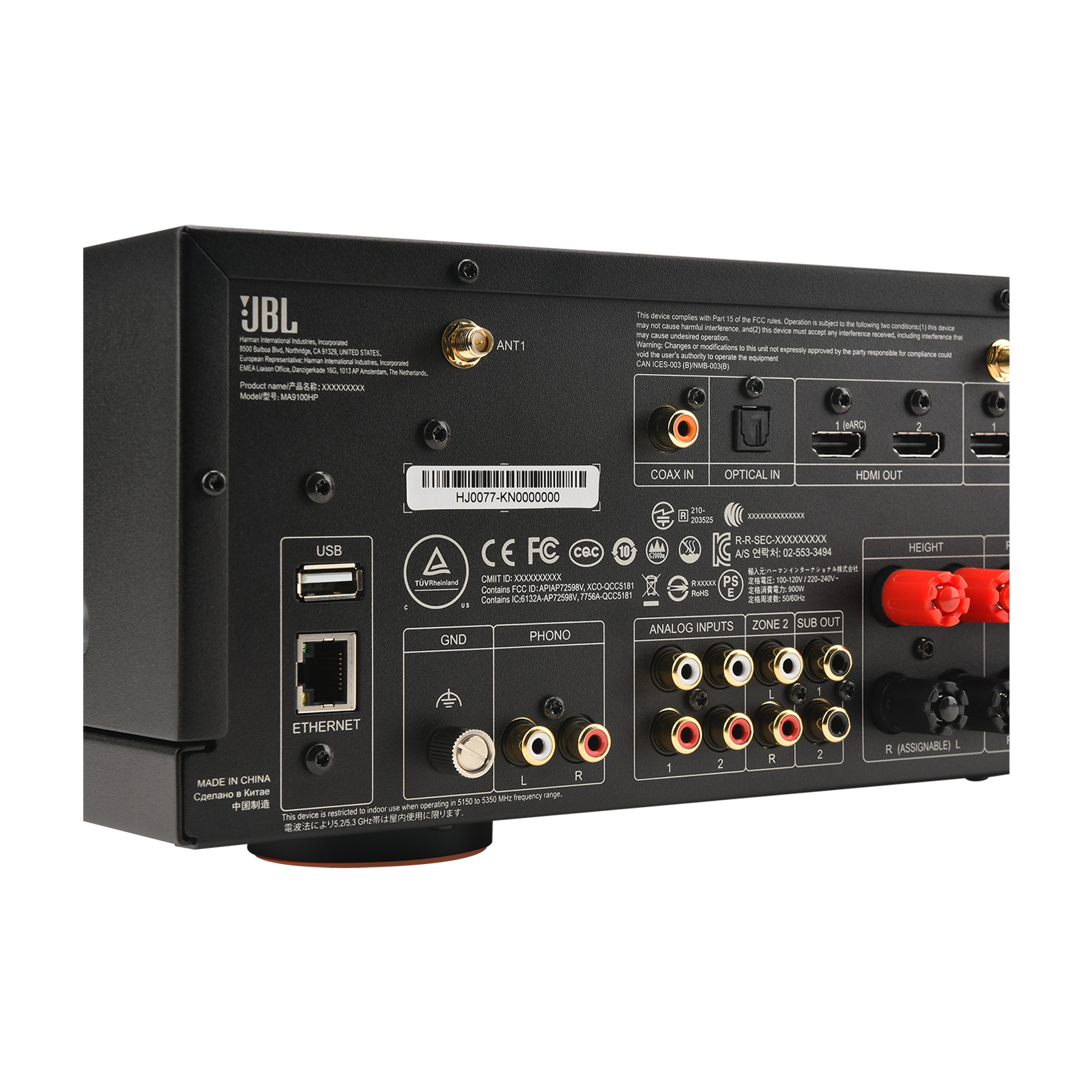 MA9100HP - Image 8
